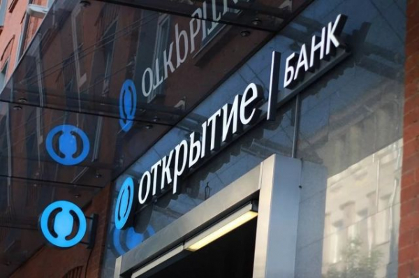 Премиум-клиенты банка «Открытие» получат доступ к AirBack на новых условиях Премиум-клиенты банка «Открытие» получат доступ к AirBack на новых условиях0