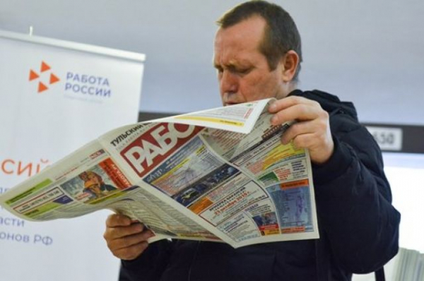 Ярмарка вакансий в сфере транспорта и связи пройдёт в Уфе Ярмарка вакансий в сфере транспорта и связи пройдёт в Уфе0