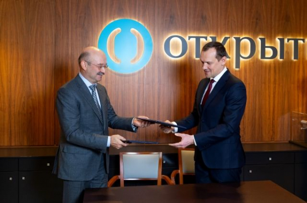 Банк «Открытие»: регулятор оставит ключевую ставку без изменения Банк «Открытие»: регулятор оставит ключевую ставку без изменения0