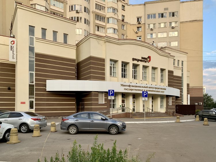 В офисах МФЦ 8 районов Башкирии реализована возможность оформления услуг компании «БашРТС» В офисах МФЦ 8 районов Башкирии реализована возможность оформления услуг компании «БашРТС»