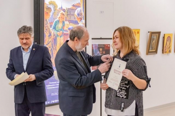Сотрудница «Башкирэнерго» удостоена награды федерального уровня Сотрудница «Башкирэнерго» удостоена награды федерального уровня0