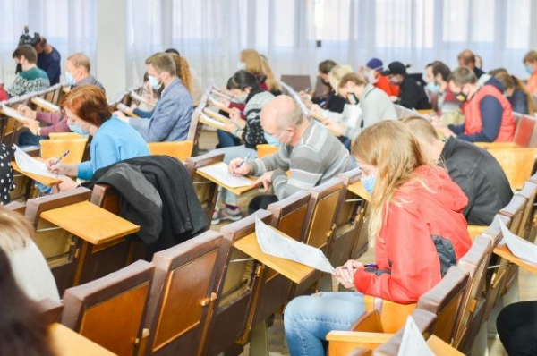 «Тотальный диктант» в Уфе на «отлично» написали 27 человек «Тотальный диктант» в Уфе на «отлично» написали 27 человек0