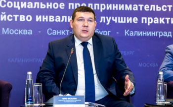 Уроженец Стерлитамака возглавил Минэкологии Башкирии Уроженец Стерлитамака возглавил Минэкологии Башкирии0