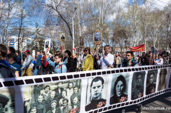 В Стерлитамаке в этом году шествие "Бессмертного полка" пройдет в традиционном формате В Стерлитамаке в этом году шествие "Бессмертного полка" пройдет в традиционном формате0
