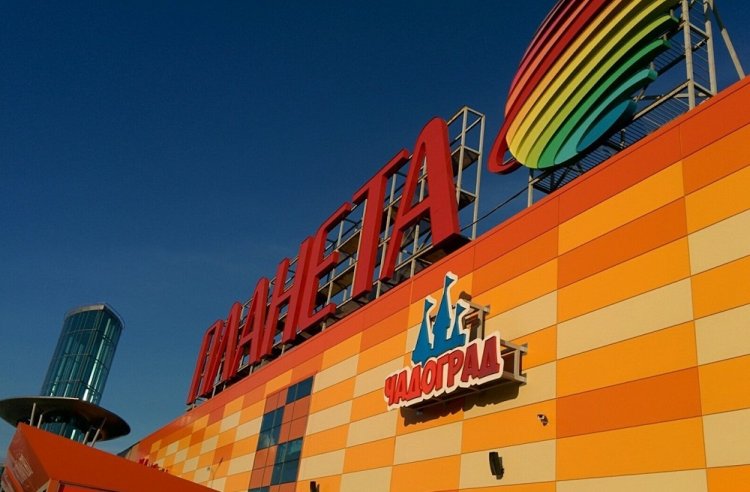 В уфимском ТРЦ «Планета» возобновили работу Reserved, Mohito, House, Cropp и Sinsay В уфимском ТРЦ «Планета» возобновили работу Reserved, Mohito, House, Cropp и Sinsay