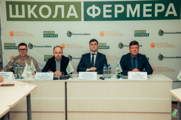 Рестораторы из Уфы заинтересовались проектом «Школа фермера» Рестораторы из Уфы заинтересовались проектом «Школа фермера»0