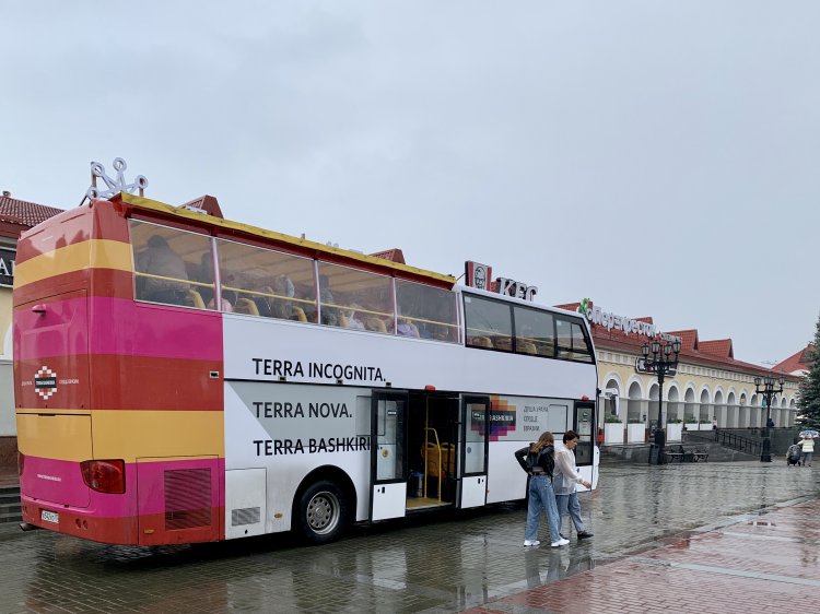 В Уфе стартовали объединенные туры по водным и автобусным экскурсиям В Уфе стартовали объединенные туры по водным и автобусным экскурсиям