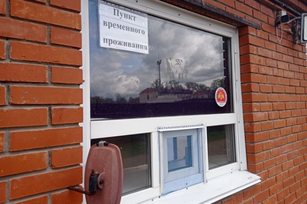 Из ПВР в лагере «Связист» в Уфе уехали более 30 беженцев Из ПВР в лагере «Связист» в Уфе уехали более 30 беженцев0