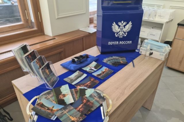 Почтовые отделения в Башкирии изменят график работы на Курбан-байрам Почтовые отделения в Башкирии изменят график работы на Курбан-байрам0