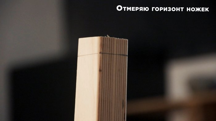 Как сделать компьютерный стол в скандинавском стиле Как сделать компьютерный стол в скандинавском стиле