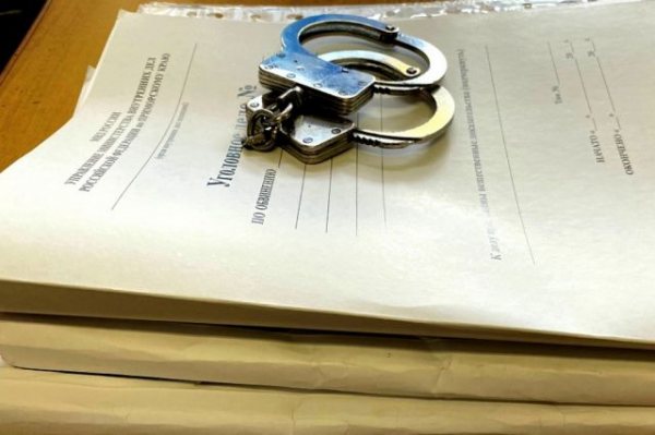 В Башкирии 38-летняя наркоторговка арестована на 9 лет В Башкирии 38-летняя наркоторговка арестована на 9 лет0