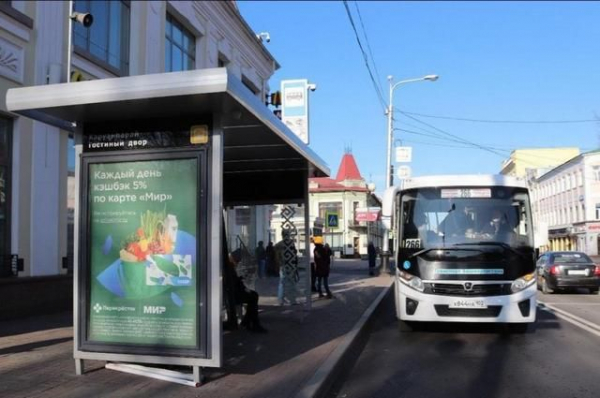 Многие новые «умные» остановки в Уфе уже потребовали ремонта Многие новые «умные» остановки в Уфе уже потребовали ремонта0