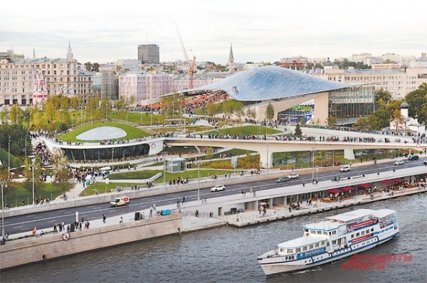 День Республики Башкортостан пройдет 26 августа в Москве День Республики Башкортостан пройдет 26 августа в Москве0