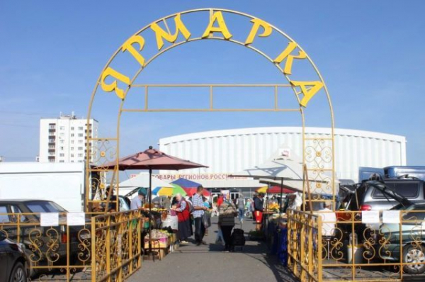 В Уфе 3 и 4 сентября пройдут сельхозярмарки В Уфе 3 и 4 сентября пройдут сельхозярмарки0