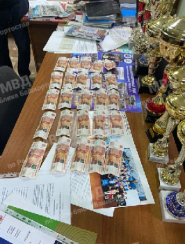В Стерлитамаке при получении взятки задержан директор школы В Стерлитамаке при получении взятки задержан директор школы 0