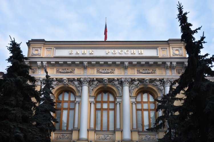 Центральный банк России планирует выпустить юбилейные монеты в честь 450-летия основания Уфы Центральный банк России планирует выпустить юбилейные монеты в честь 450-летия основания Уфы