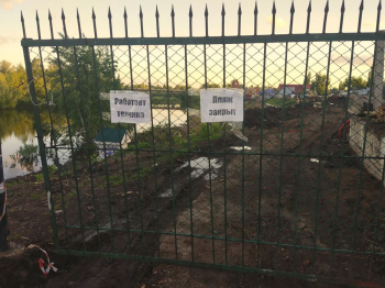 В Стерлитамаке на пляже реки Ашкадар появятся граффити соляной пристани В Стерлитамаке на пляже реки Ашкадар появятся граффити соляной пристани0