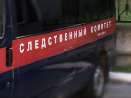 Замруководителя Следственного комитета Башкирии проведет прием граждан в Стерлитамаке Замруководителя Следственного комитета Башкирии проведет прием граждан в Стерлитамаке0