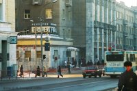 «Барский особняк» из кирпичей храма. История элитного дома в Уфе «Барский особняк» из кирпичей храма. История элитного дома в Уфе1