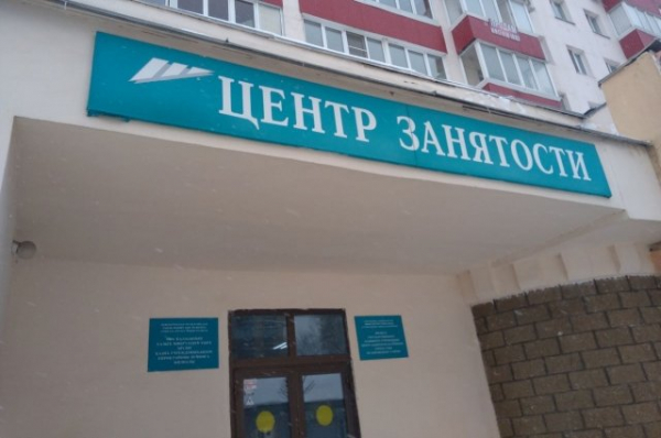 Парламент Башкирии одобрил выплаты на переезд для трудоустройства Парламент Башкирии одобрил выплаты на переезд для трудоустройства0