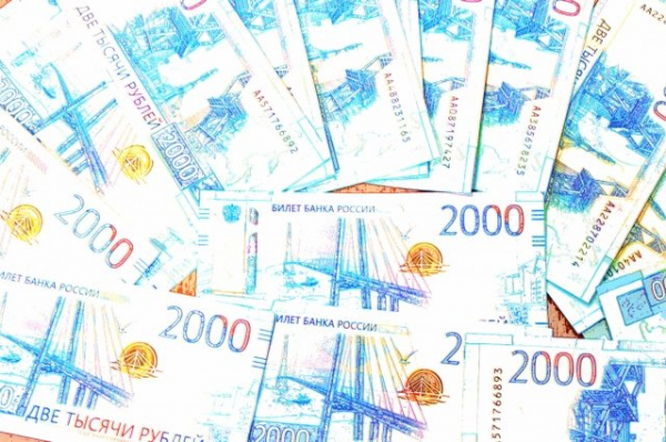 МинЖКХ Башкирии выявило нецелевое использование 5 млн рублей МинЖКХ Башкирии выявило нецелевое использование 5 млн рублей0