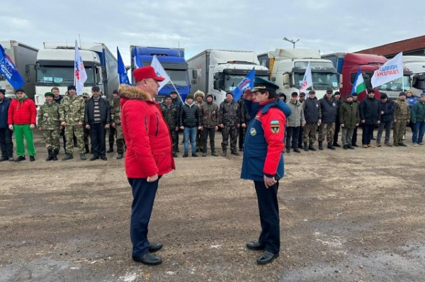 Из Башкирии в зону СВО направили крупный гуманитарный конвой Из Башкирии в зону СВО направили крупный гуманитарный конвой0