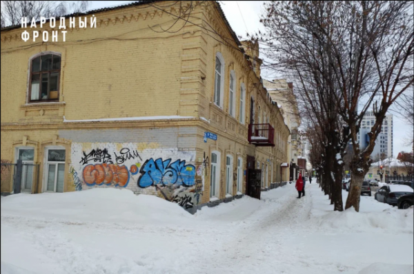 Жильцов памятника архитектуры в Уфе заставляют реставрировать свой дом Жильцов памятника архитектуры в Уфе заставляют реставрировать свой дом0