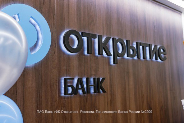 Банки вновь снижают требования к первоначальному взносу по ипотеке Банки вновь снижают требования к первоначальному взносу по ипотеке0