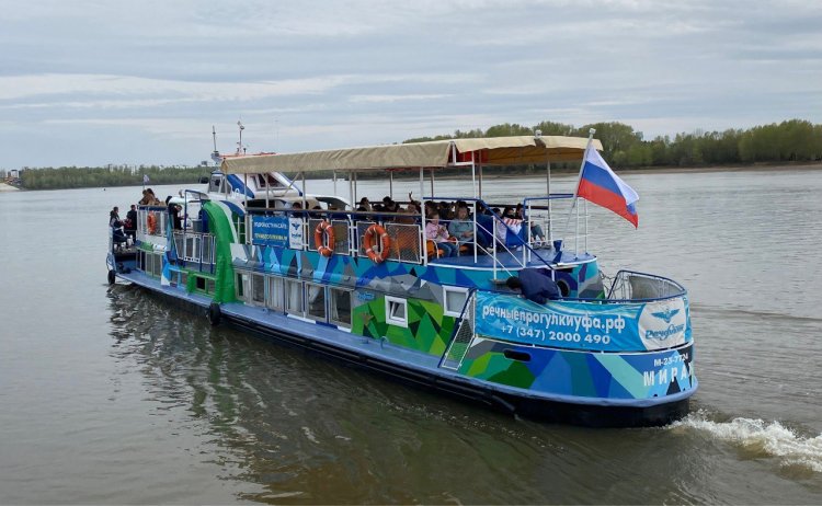 В Уфе по Белой будут курсировать три прогулочных теплохода В Уфе по Белой будут курсировать три прогулочных теплохода