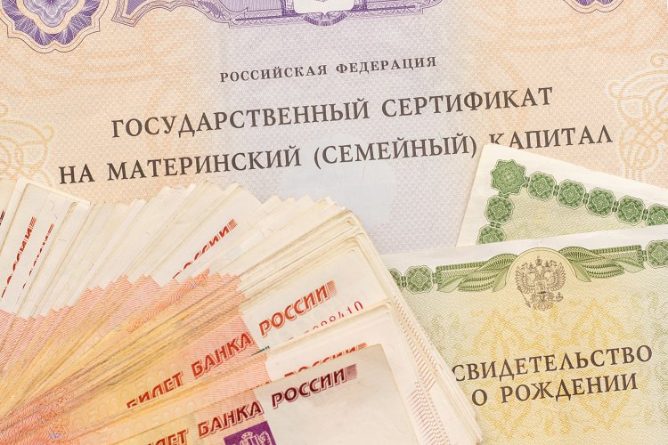 В Башкирии назначено более 25000 ежемесячных выплат на детей из маткапитала В Башкирии назначено более 25000 ежемесячных выплат на детей из маткапитала