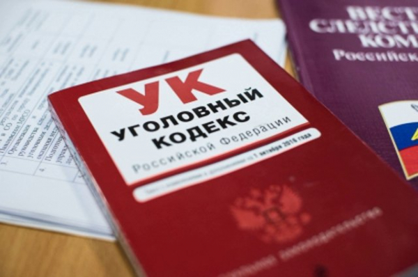 Дело против главы ГК «Госстрой» Кирилла Бадикова направлено в суд Уфы Дело против главы ГК «Госстрой» Кирилла Бадикова направлено в суд Уфы0