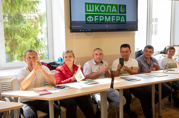 Больше открытых ферм. В Школе фермера завершилось обучение по агротуризму Больше открытых ферм. В Школе фермера завершилось обучение по агротуризму2