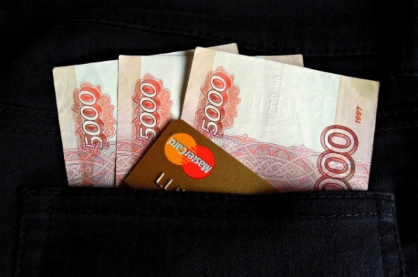 Половина жителей ПФО в последние два года стали реже использовать наличные Половина жителей ПФО в последние два года стали реже использовать наличные0