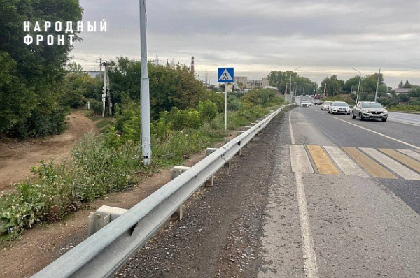 В Уфе установили отбойник прямо на пешеходном переходе В Уфе установили отбойник прямо на пешеходном переходе0