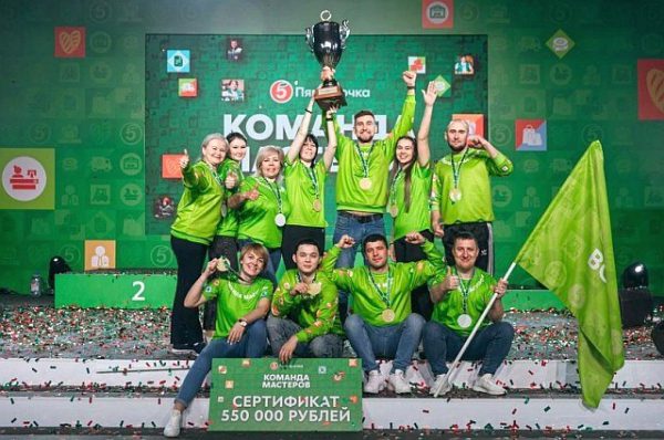 Распределительный центр «Уфа» признали лучшим в стране Распределительный центр «Уфа» признали лучшим в стране0