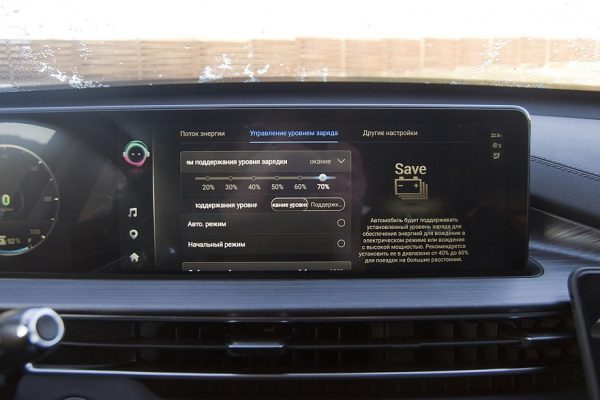 Три мотора, ноль расхода и триллер с бензовозом: тест Chery Tiggo 7 Pro Plug-in Hybrid