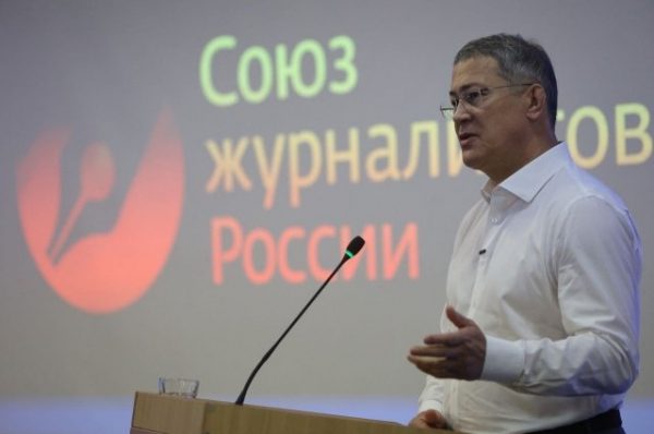 Хабиров поручил, чтобы журналистскую премию не давали «негодяям и лжецам» Хабиров поручил, чтобы журналистскую премию не давали «негодяям и лжецам»0