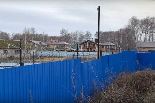 Жители Башкирии выступают против строительства бетонного завода Жители Башкирии выступают против строительства бетонного завода0