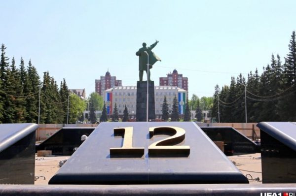 Уфа может стать столицей детского туризма России Уфа может стать столицей детского туризма России0