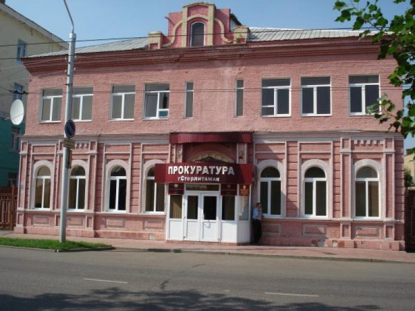 В Стерлитамаке по требованию прокуратуры ребенку проведена медико-социальная экспертиза и установлена инвалидность В Стерлитамаке по требованию прокуратуры ребенку проведена медико-социальная экспертиза и установлена инвалидность0