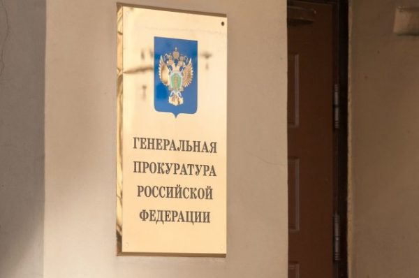 ТЭЦ в Башкирии обратится в Генпрокуратуру и МВД, опасаясь банкротства ТЭЦ в Башкирии обратится в Генпрокуратуру и МВД, опасаясь банкротства0