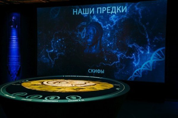 Жителей Уфы приглашают в исторический парк «Россия – Моя история» Жителей Уфы приглашают в исторический парк «Россия – Моя история»0