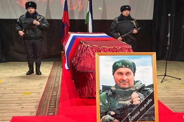 В Башкирии проводили в последний путь отца 8 детей, погибшего в зоне СВО В Башкирии проводили в последний путь отца 8 детей, погибшего в зоне СВО0