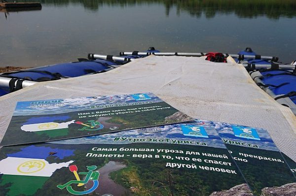 Девять проектов Башкирии победили в конкурсе грантов «Формула хороших дел» Девять проектов Башкирии победили в конкурсе грантов «Формула хороших дел»0