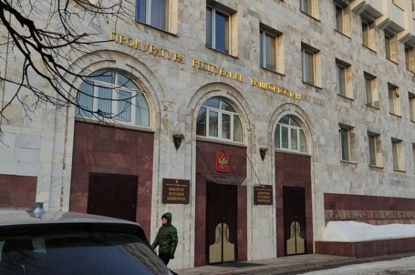 Прокуратура требует уголовных дел по случаю с девочкой, что скрывала мать Прокуратура требует уголовных дел по случаю с девочкой, что скрывала мать0