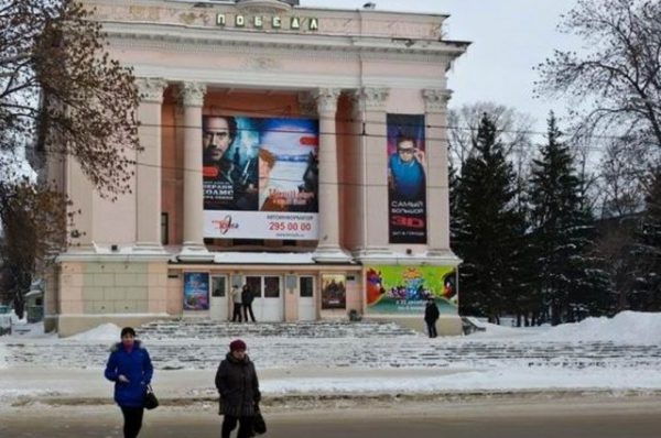 В здании кинотеатра «Победа» в Уфе проведут капремонт за 235 млн рублей В здании кинотеатра «Победа» в Уфе проведут капремонт за 235 млн рублей0