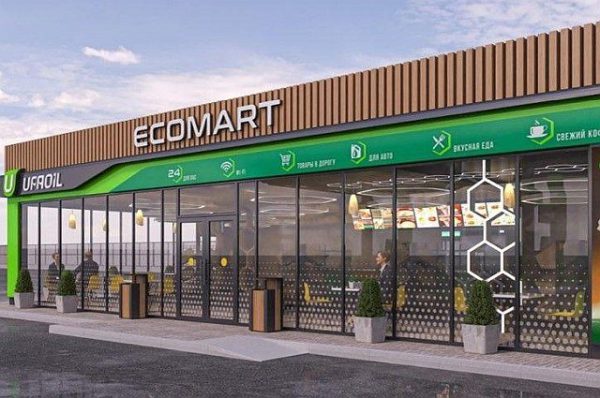 В Уфе построят многофункциональный комплекс бытовых услуг В Уфе построят многофункциональный комплекс бытовых услуг0