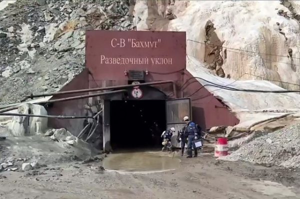 Спасательная операция на руднике «Пионер» с рабочими из Башкирии прекращена Спасательная операция на руднике «Пионер» с рабочими из Башкирии прекращена0