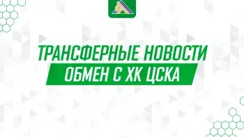 В Башкирии утвердили государственную программу развития спорта В Башкирии утвердили государственную программу развития спорта