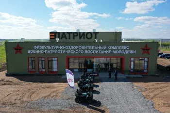 Башкирия продолжит спонсировать «Салават Юлаев» через «Региональный фонд» Башкирия продолжит спонсировать «Салават Юлаев» через «Региональный фонд»